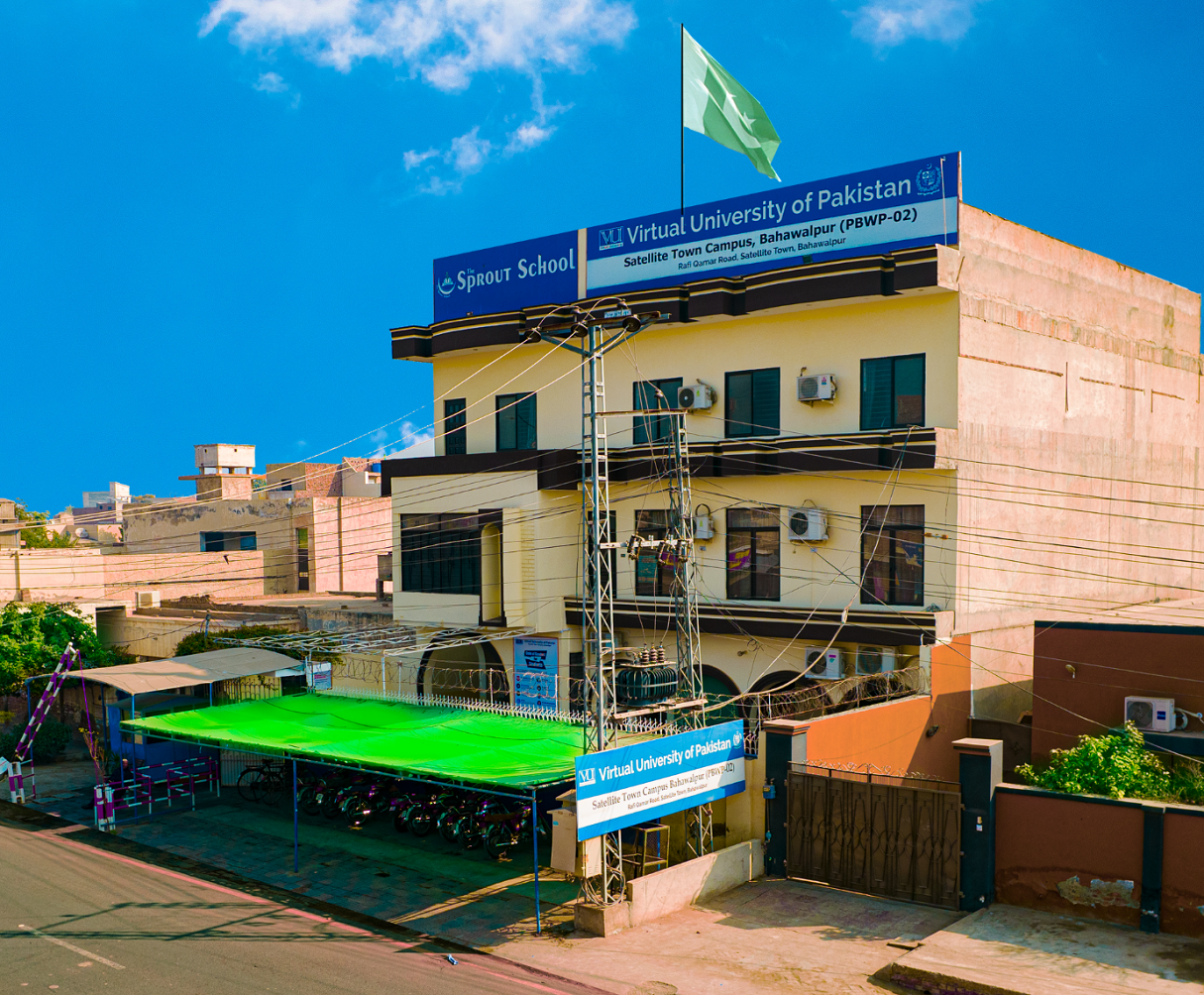 VU Satellite Town Campus, Bahawalpur